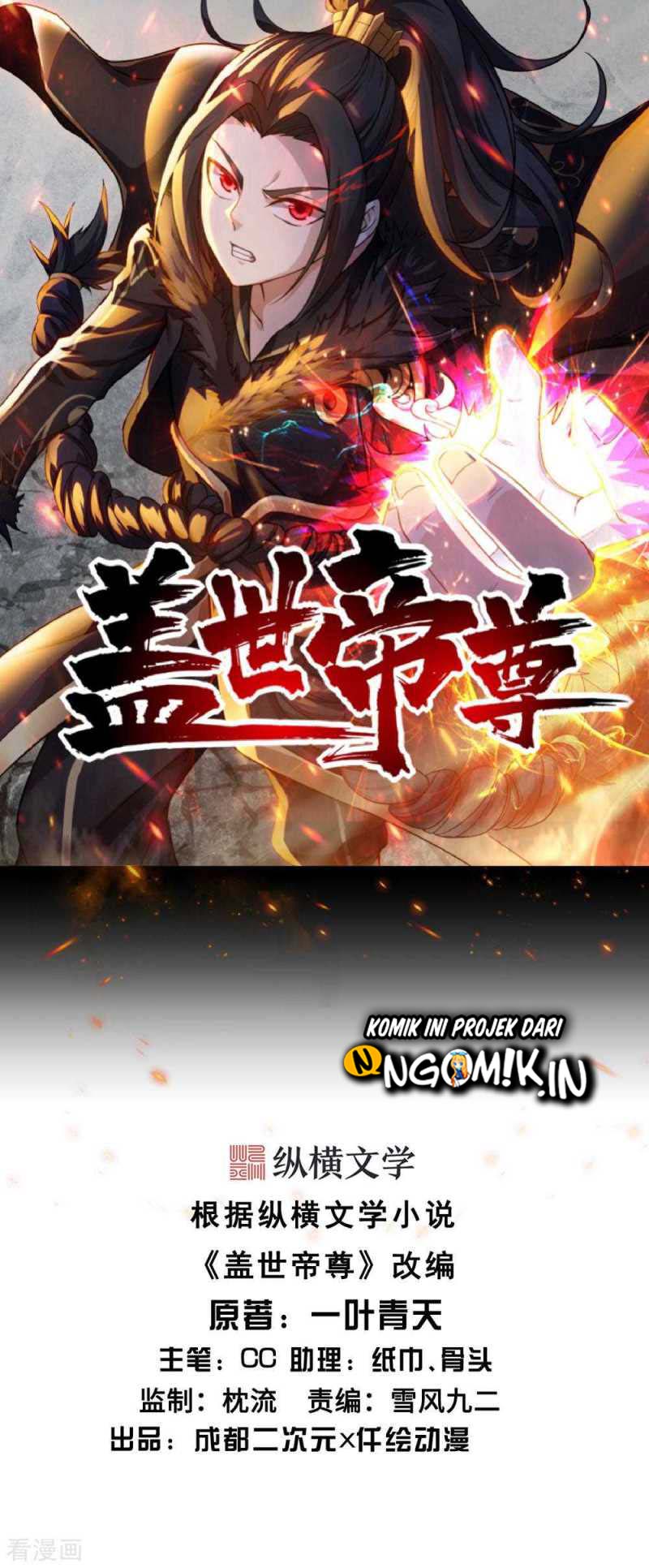 Matchless Emperor Chapter 05 Bahasa Indonesia